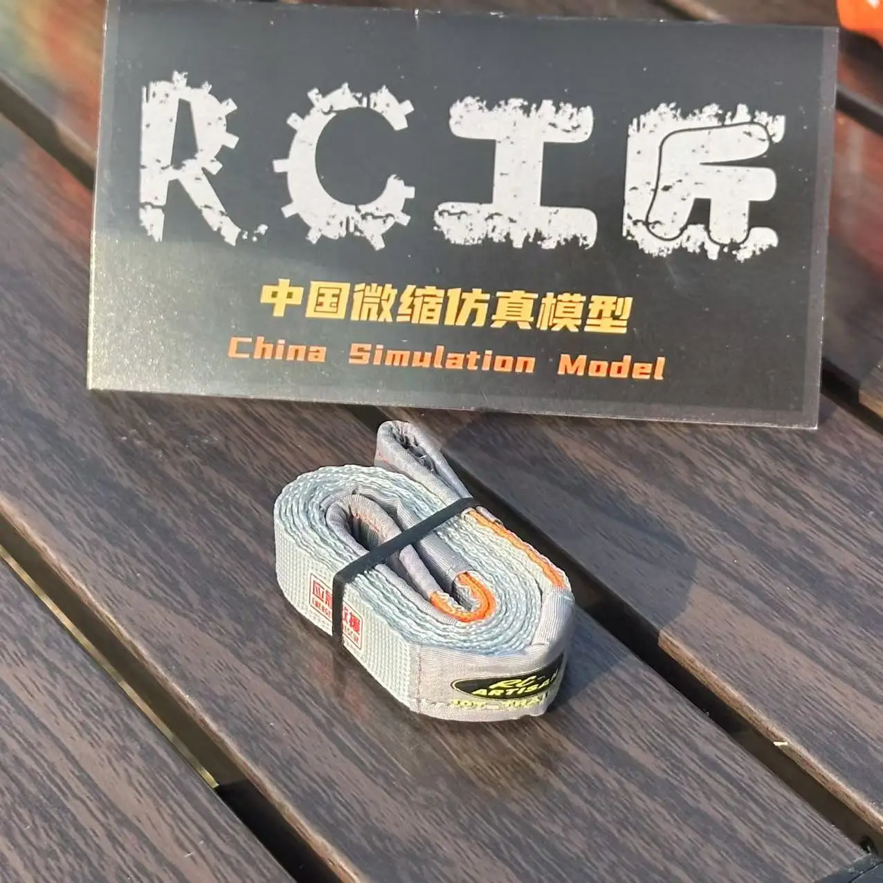 RC Model Rescue Escape Rope St - Rescue Rope Throw 评论和价格
