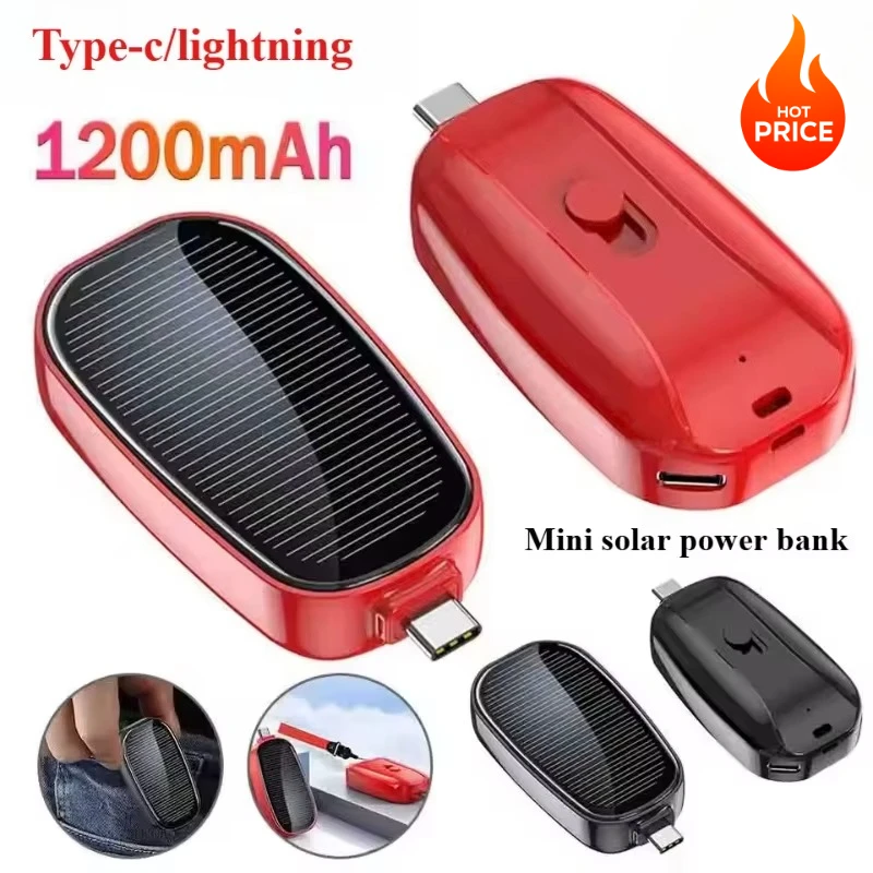 Emergency Solar Mini Portable  - Solar Emergency Charger 评论和价格