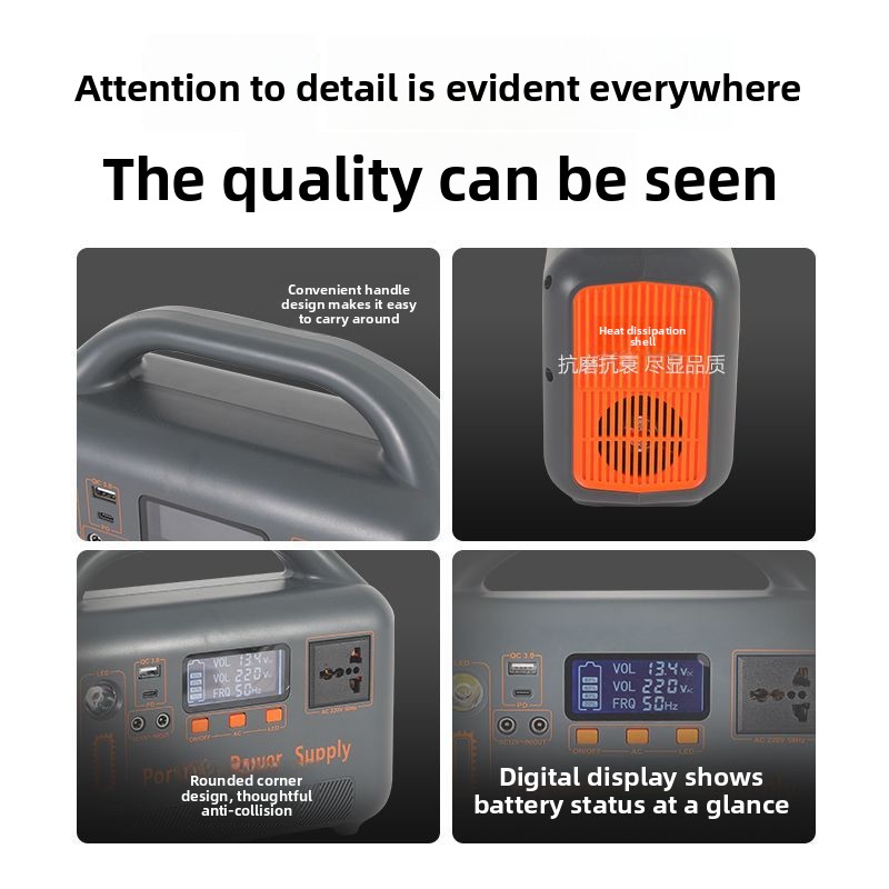 Portable Upgrade 500W 220V 461 - Solar Emergency Charger 评论和价格